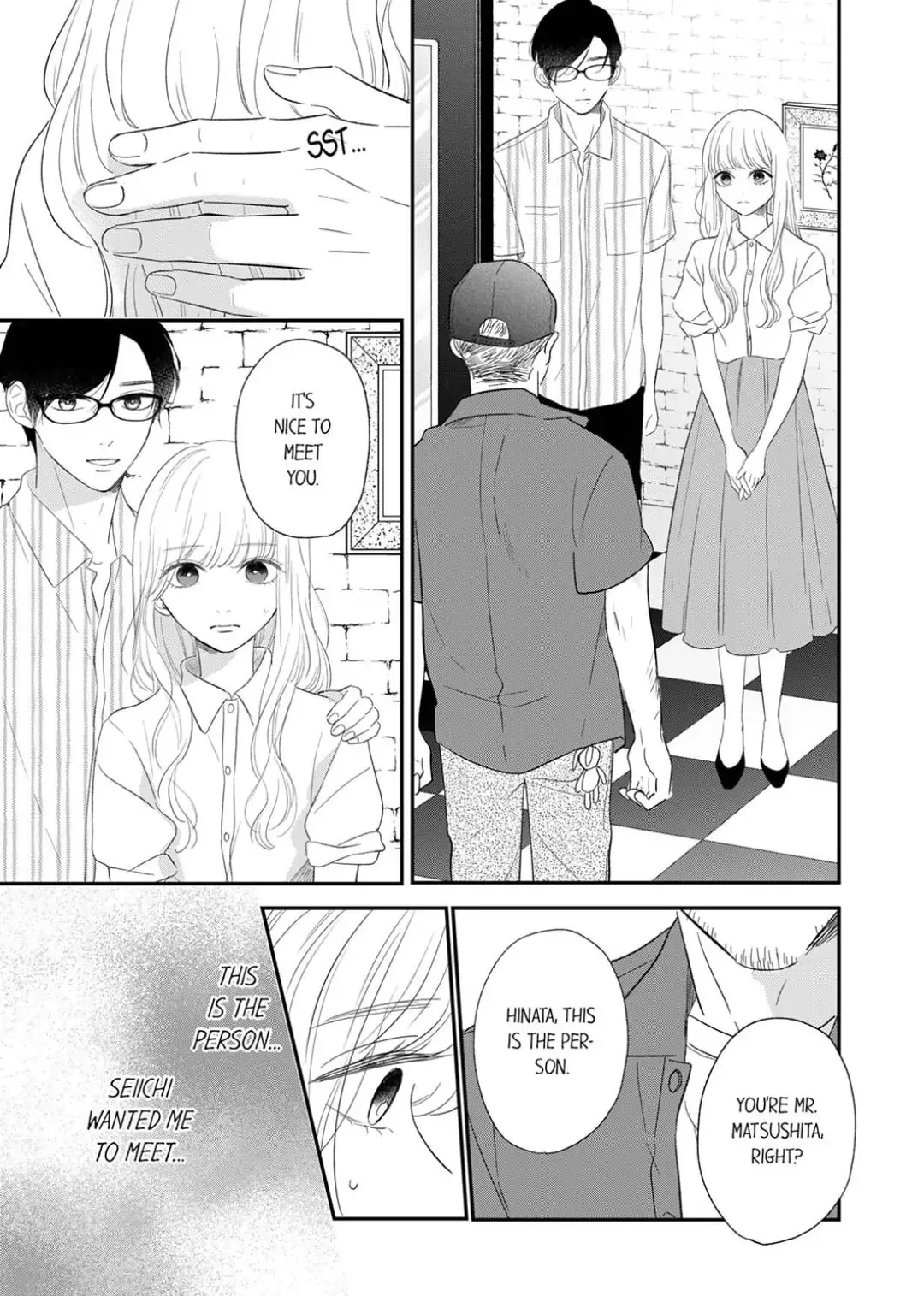The Love of Shadow Hinata - Chapter 15 - Page 7