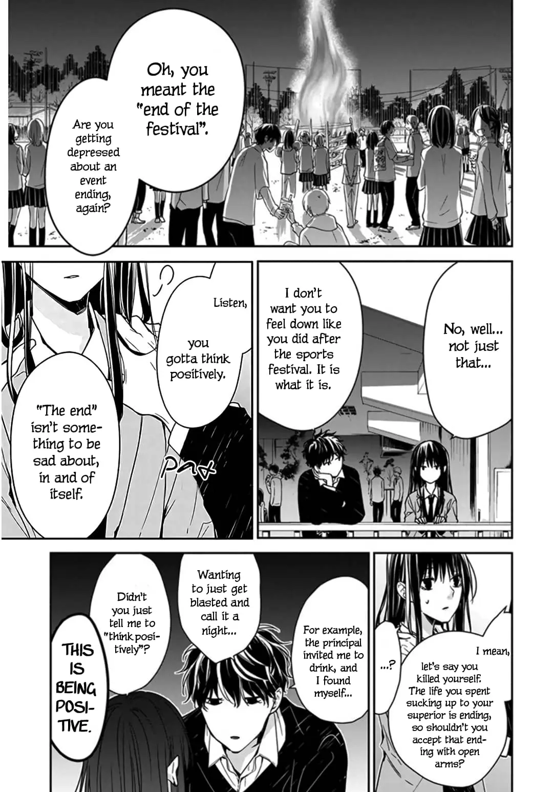 Tsuiraku JK to Haijin Kyoushi - Chapter 32 - Page 3