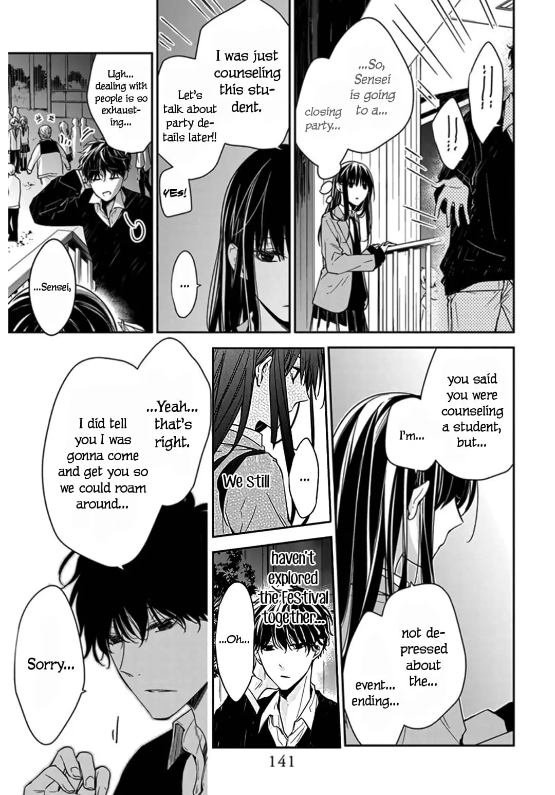 Tsuiraku JK to Haijin Kyoushi - Chapter 32 - Page 5