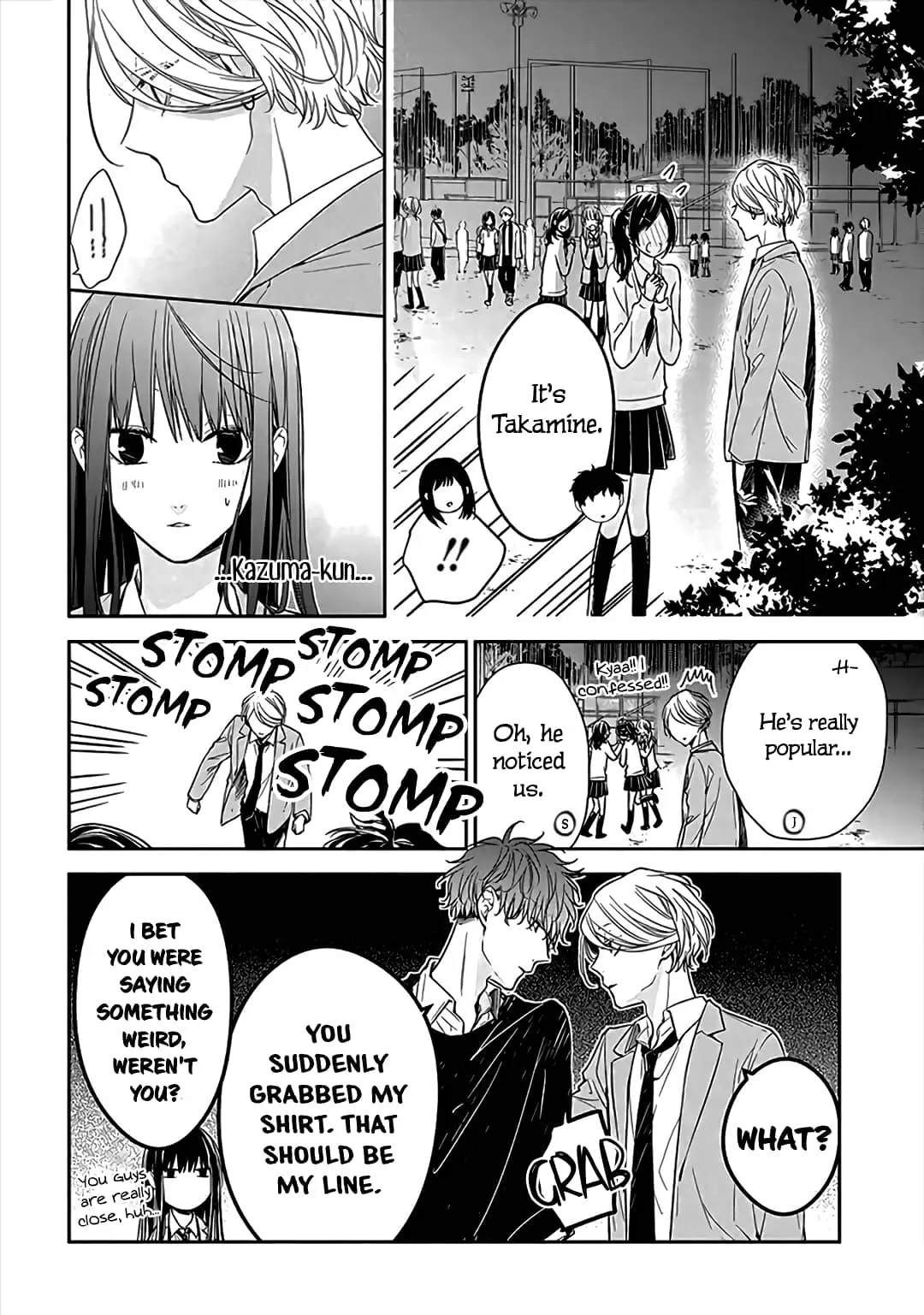 Tsuiraku JK to Haijin Kyoushi - Chapter 32 - Page 8