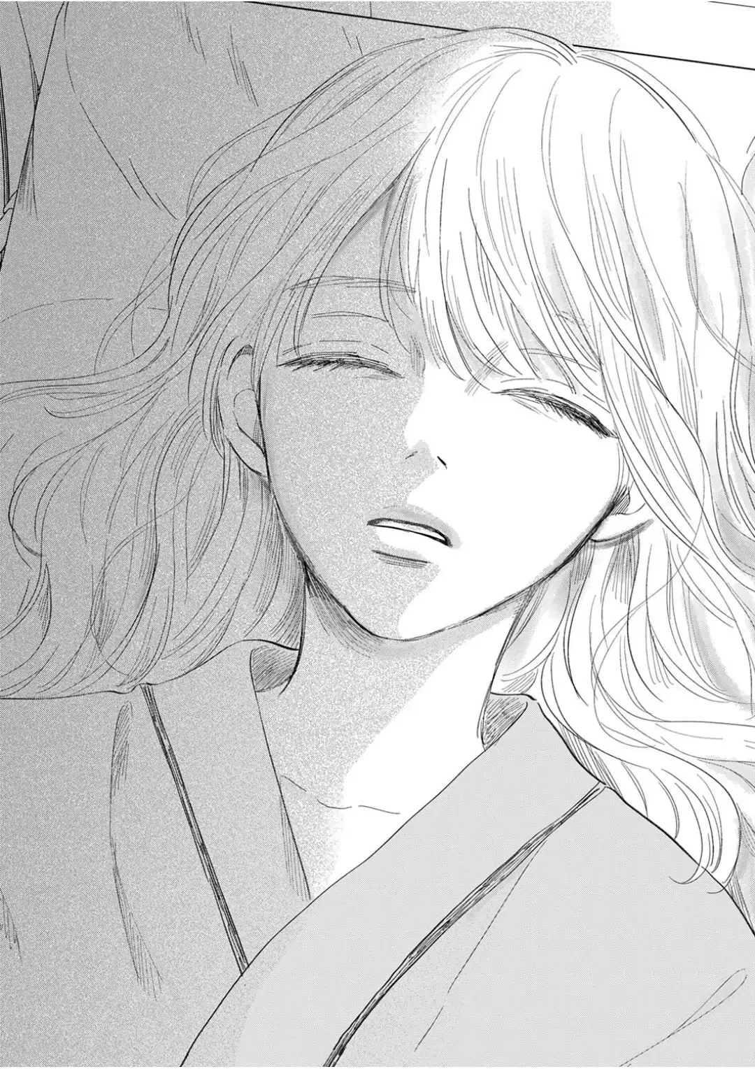 The Love of Shadow Hinata - Chapter 18 - Page 11
