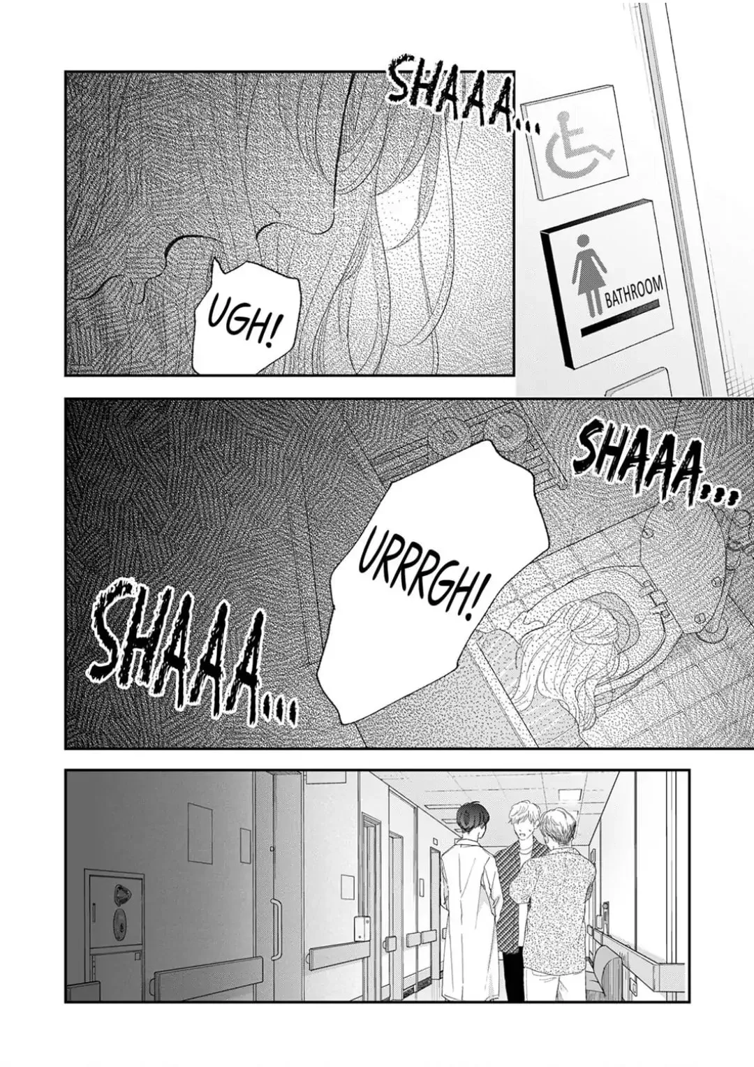 The Love of Shadow Hinata - Chapter 18 - Page 13