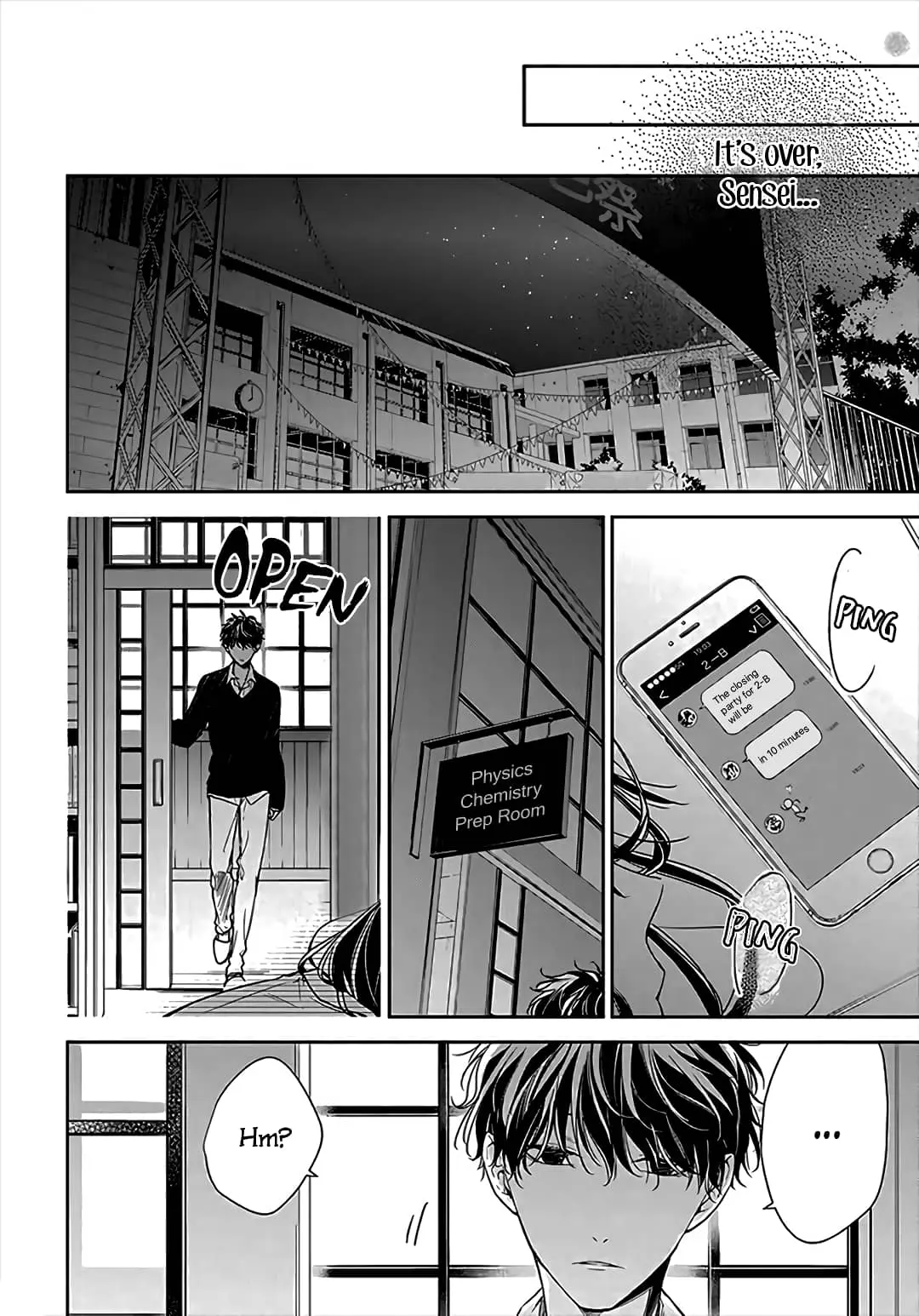 Tsuiraku JK to Haijin Kyoushi - Chapter 32 - Page 12