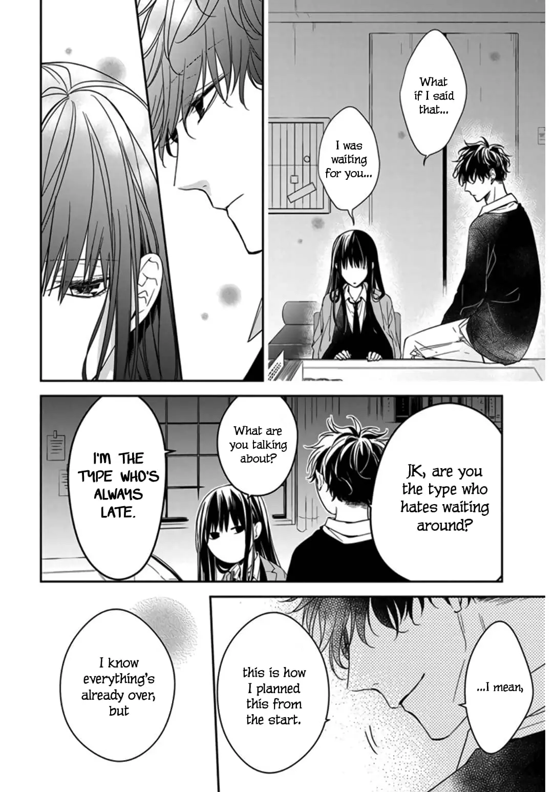 Tsuiraku JK to Haijin Kyoushi - Chapter 32 - Page 14