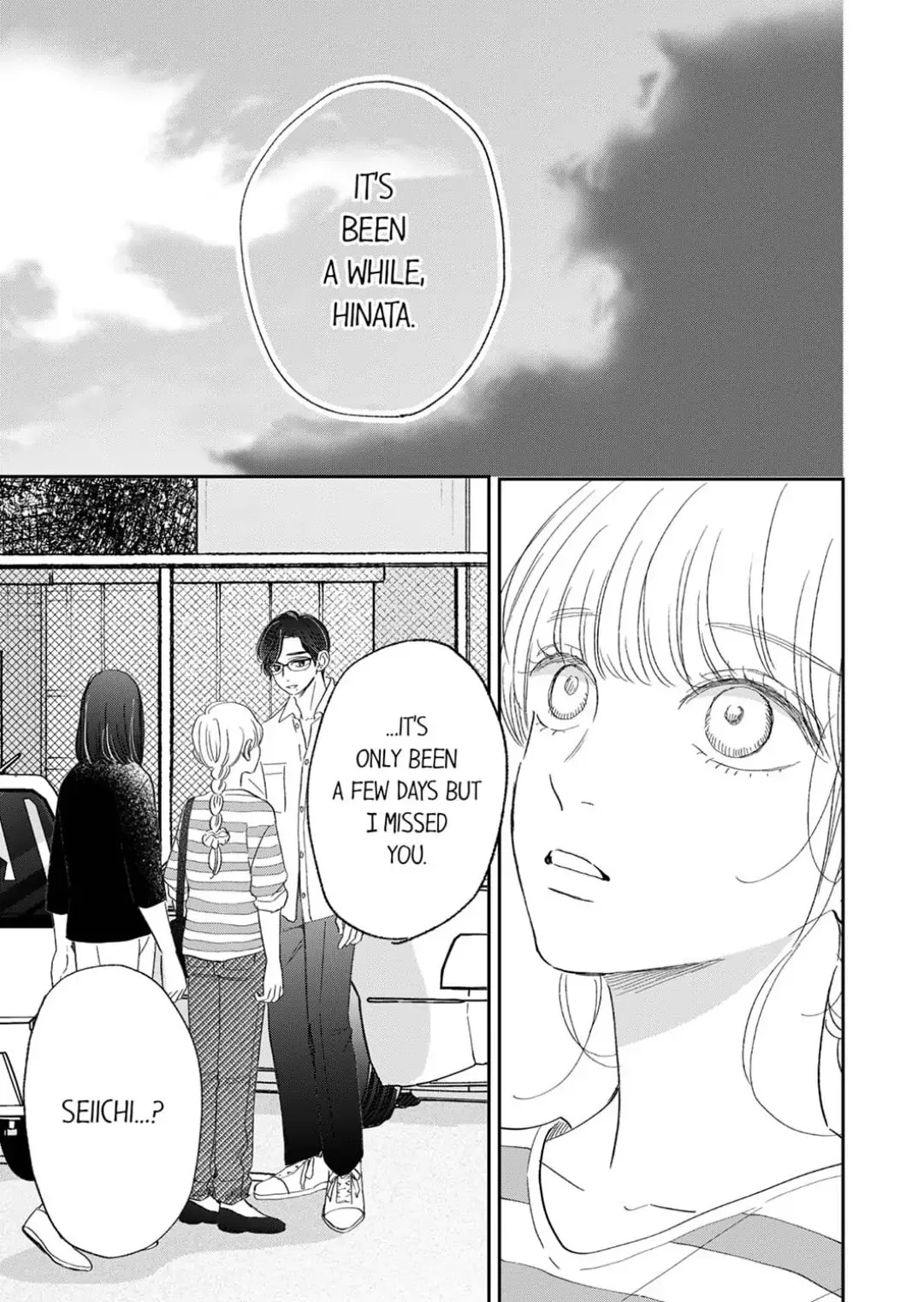 The Love of Shadow Hinata - Chapter 20 - Page 2