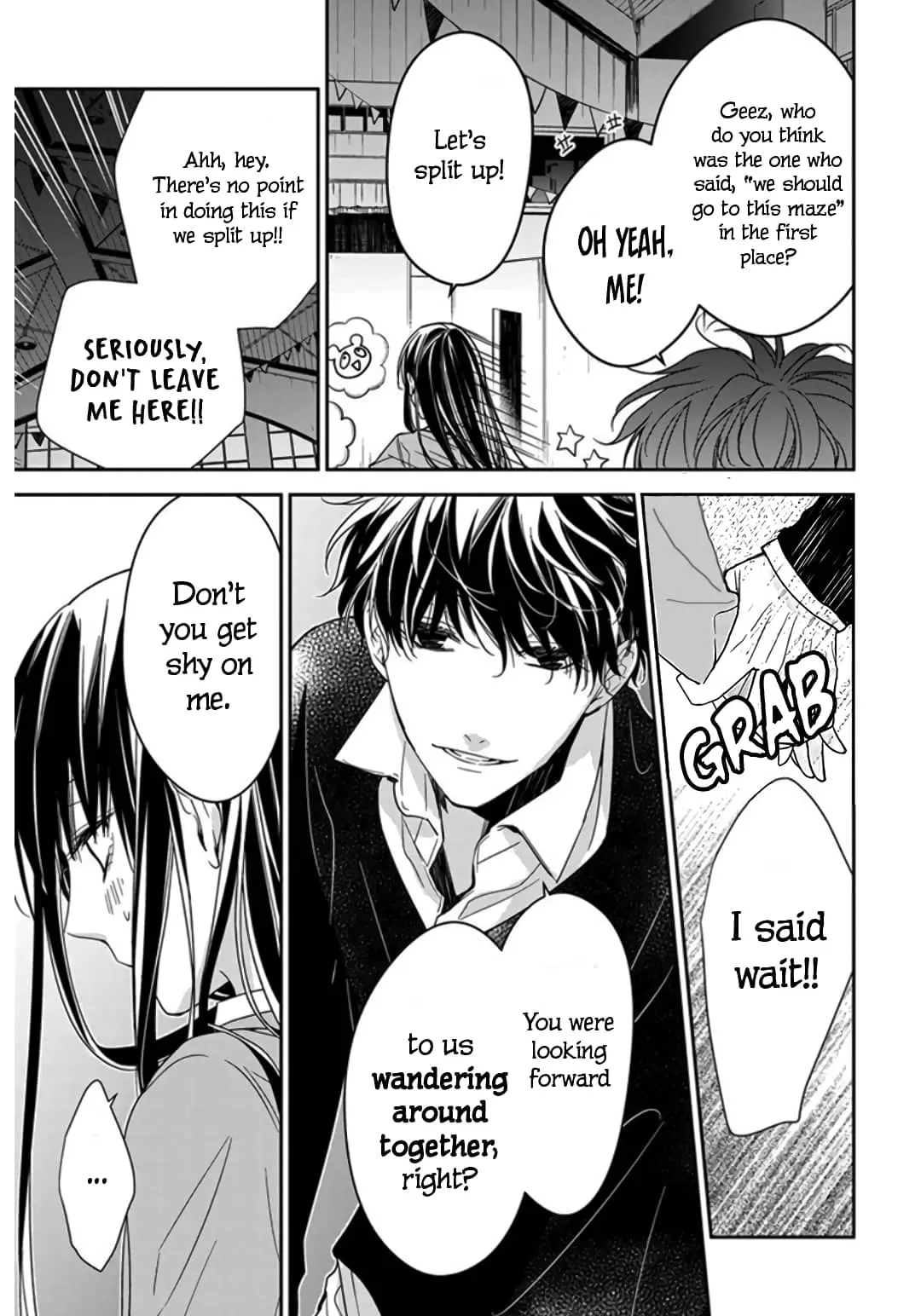 Tsuiraku JK to Haijin Kyoushi - Chapter 32 - Page 17