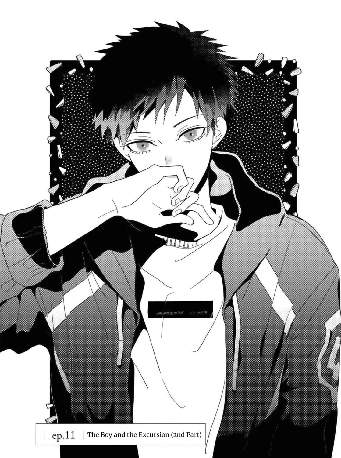 A Boy Sensitive to Cold & a Hard-Boiled Girl - Chapter 11 - Page 1
