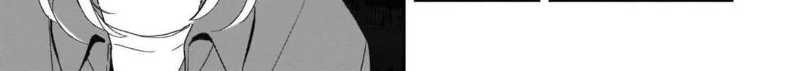 A Boy Sensitive to Cold & a Hard-Boiled Girl - Chapter 11 - Page 6