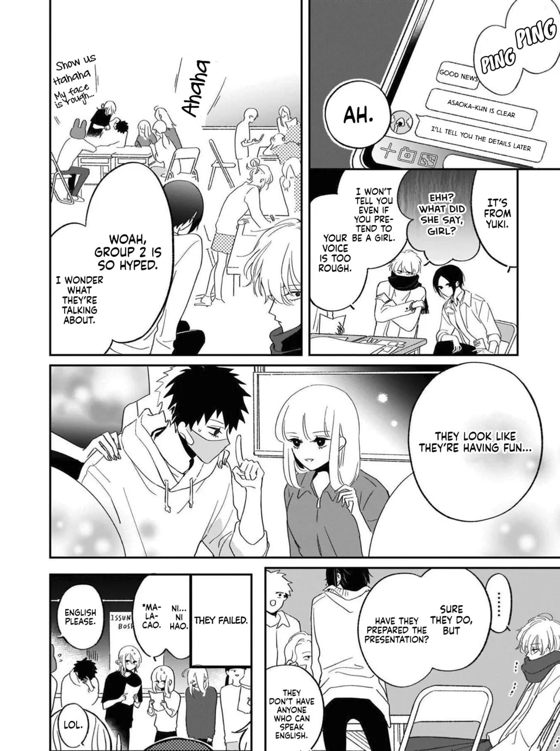 A Boy Sensitive to Cold & a Hard-Boiled Girl - Chapter 11 - Page 23