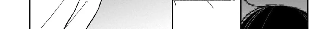 A Boy Sensitive to Cold & a Hard-Boiled Girl - Chapter 12 - Page 4