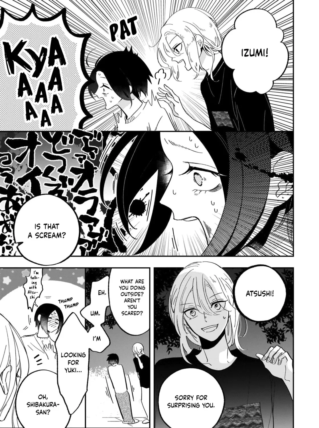 A Boy Sensitive to Cold & a Hard-Boiled Girl - Chapter 12 - Page 5