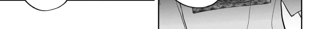 A Boy Sensitive to Cold & a Hard-Boiled Girl - Chapter 12 - Page 6