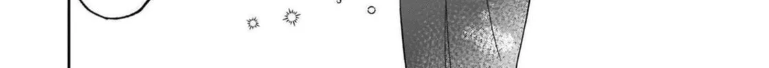 A Boy Sensitive to Cold & a Hard-Boiled Girl - Chapter 12 - Page 8