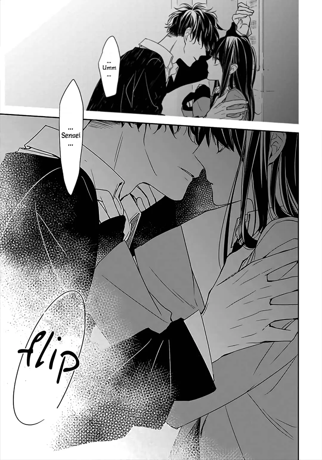 Tsuiraku JK to Haijin Kyoushi - Chapter 32 - Page 25