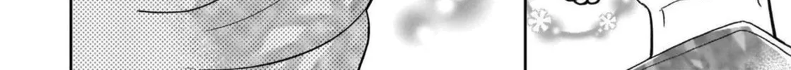 A Boy Sensitive to Cold & a Hard-Boiled Girl - Chapter 12 - Page 24