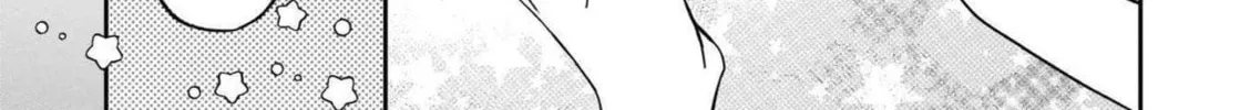 A Boy Sensitive to Cold & a Hard-Boiled Girl - Chapter 12 - Page 30