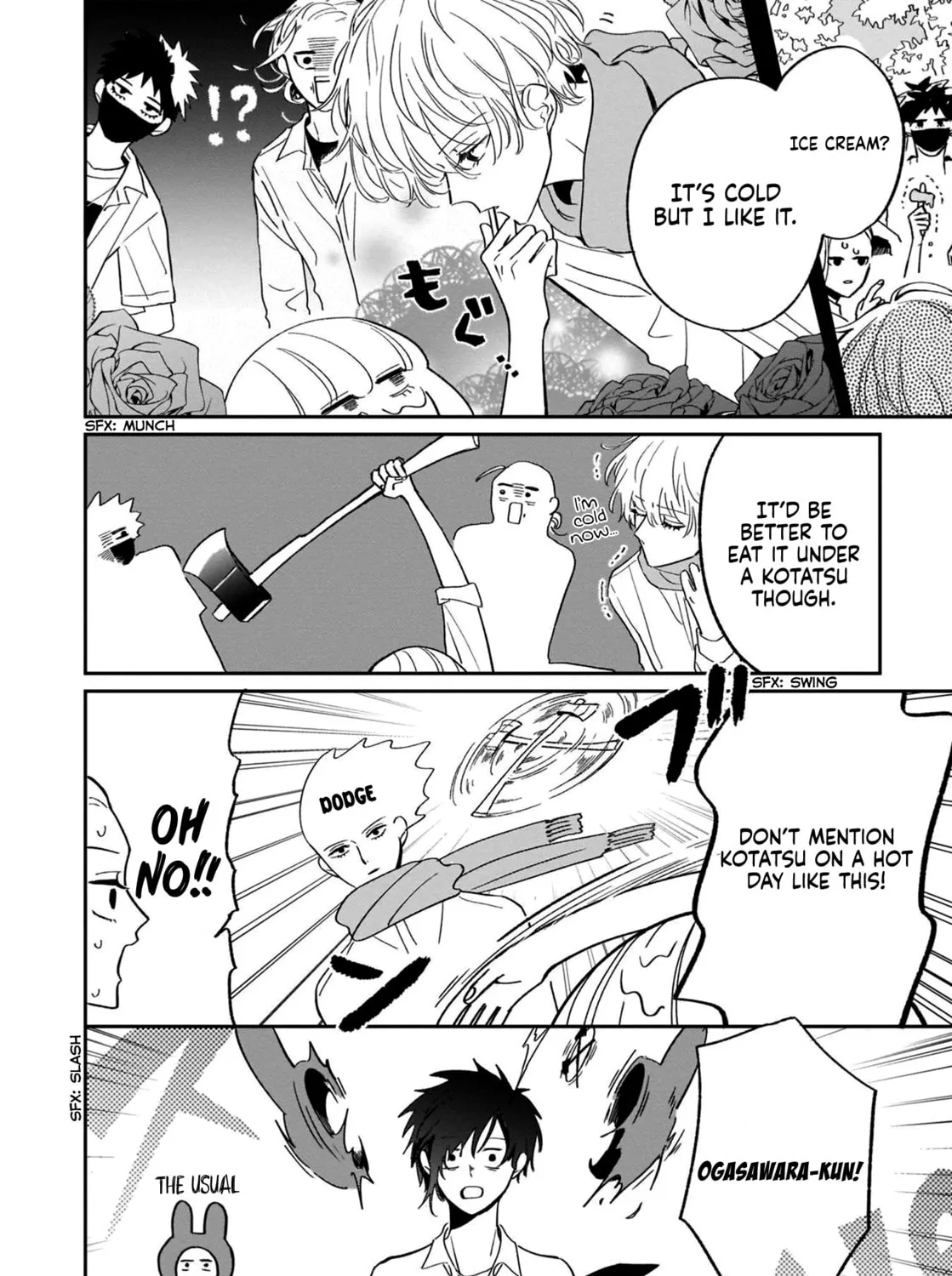 A Boy Sensitive to Cold & a Hard-Boiled Girl - Chapter 13 - Page 11