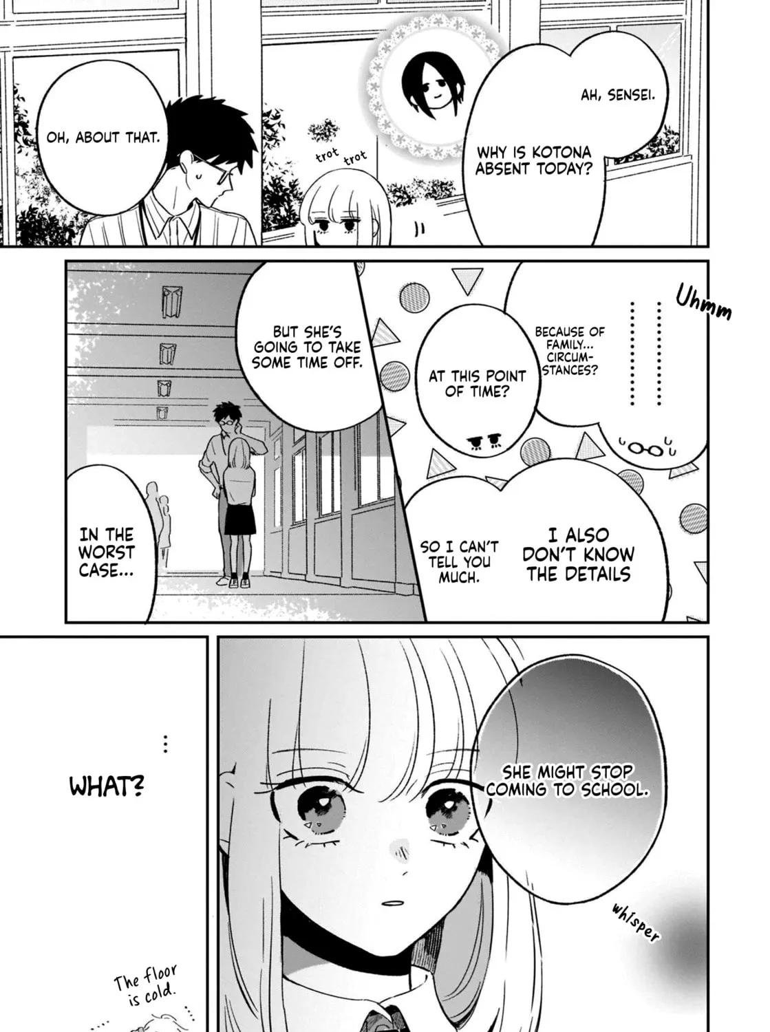 A Boy Sensitive to Cold & a Hard-Boiled Girl - Chapter 13 - Page 17