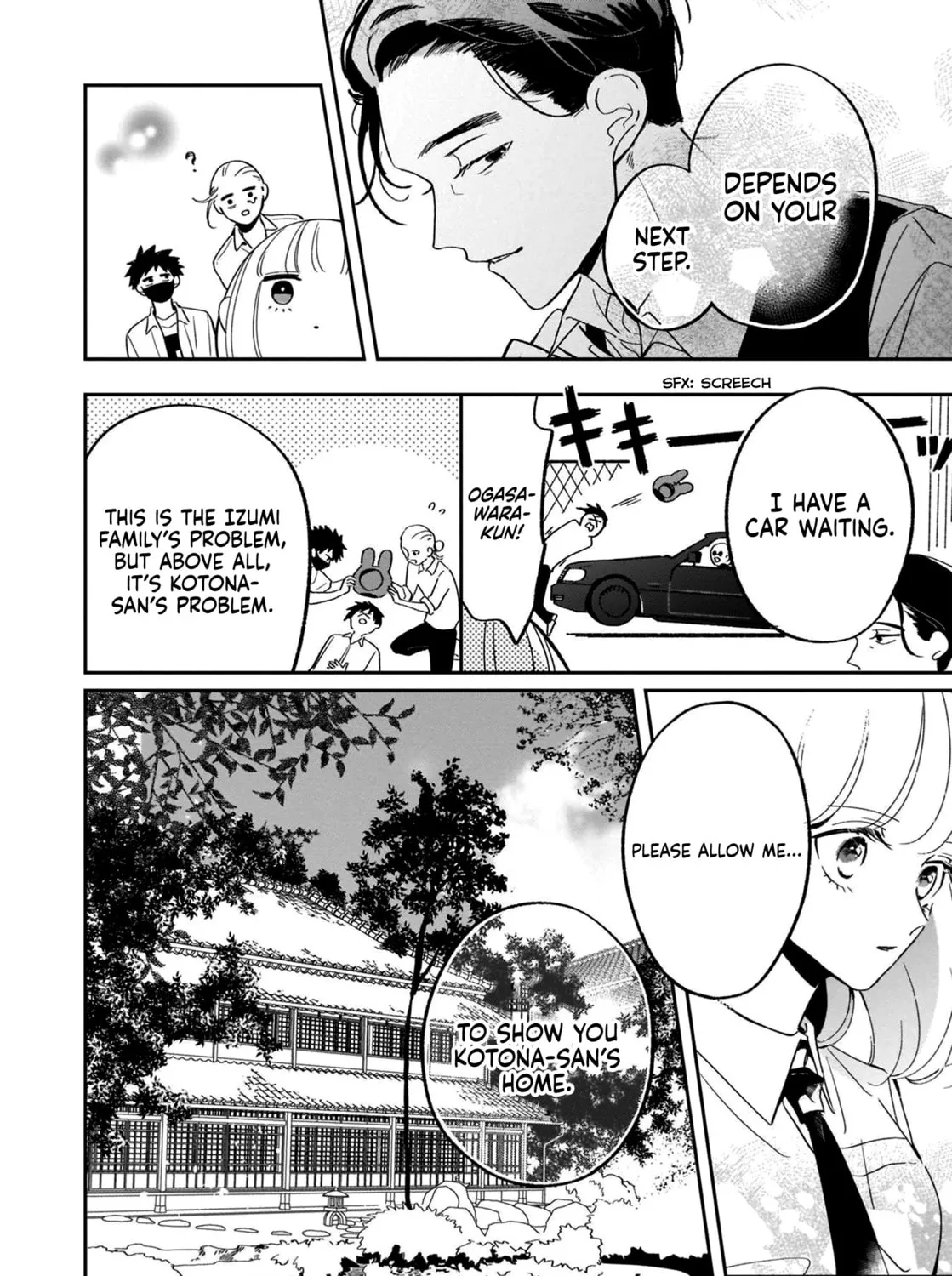 A Boy Sensitive to Cold & a Hard-Boiled Girl - Chapter 13 - Page 35