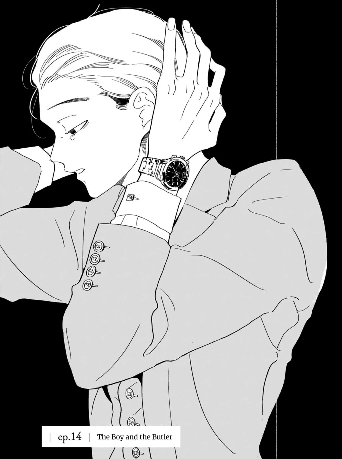 A Boy Sensitive to Cold & a Hard-Boiled Girl - Chapter 14 - Page 1