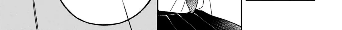A Boy Sensitive to Cold & a Hard-Boiled Girl - Chapter 14 - Page 6