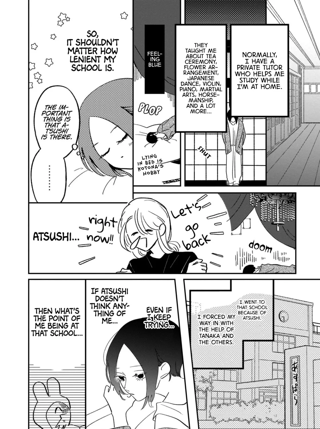 A Boy Sensitive to Cold & a Hard-Boiled Girl - Chapter 14 - Page 15