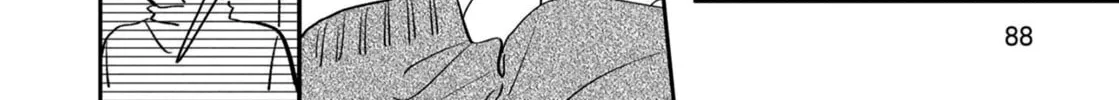 A Boy Sensitive to Cold & a Hard-Boiled Girl - Chapter 14 - Page 16