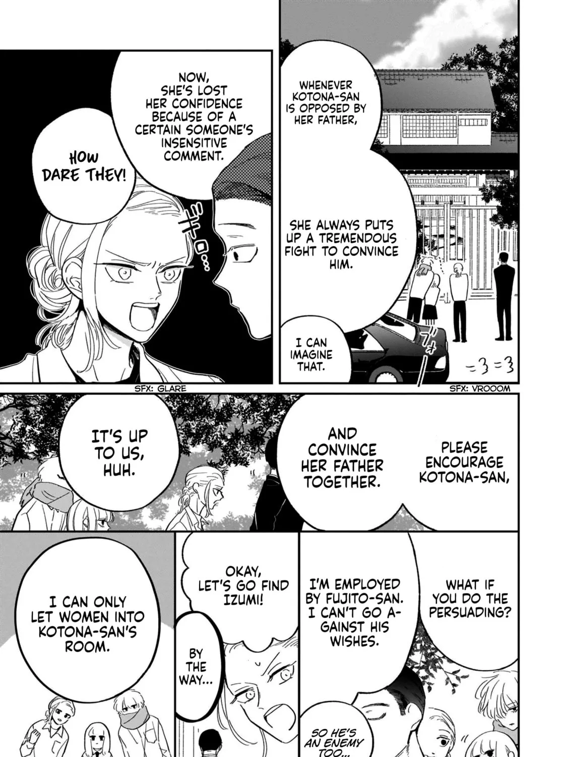 A Boy Sensitive to Cold & a Hard-Boiled Girl - Chapter 14 - Page 17