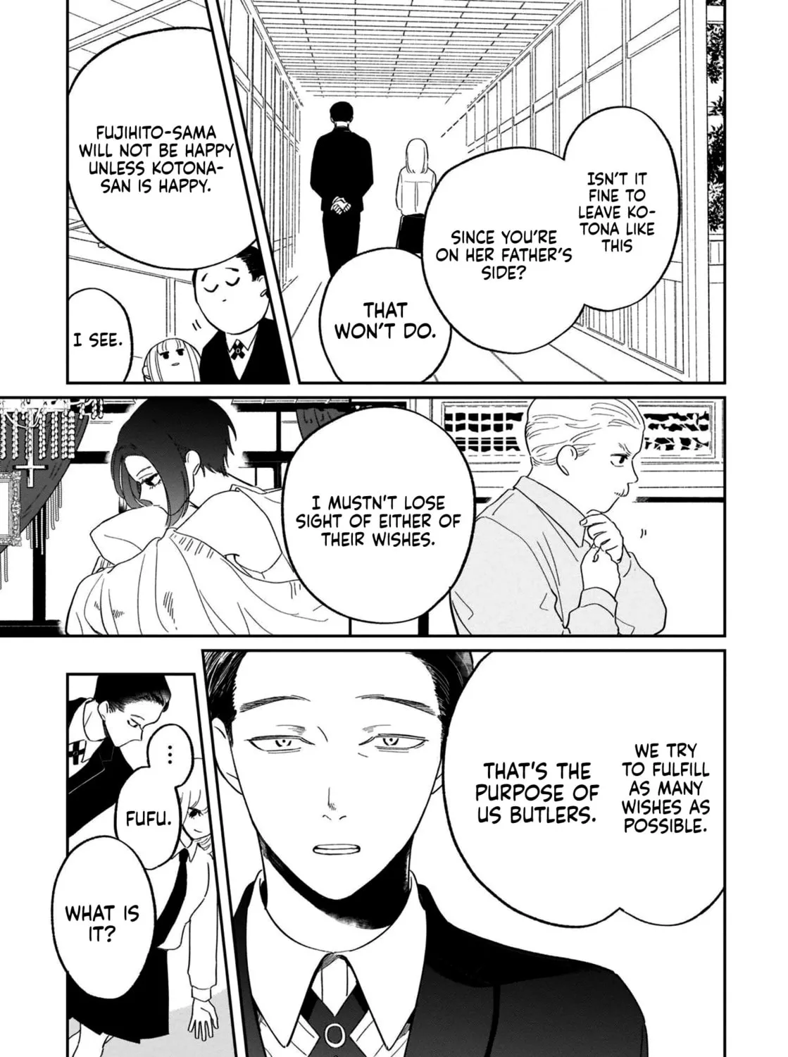 A Boy Sensitive to Cold & a Hard-Boiled Girl - Chapter 14 - Page 21