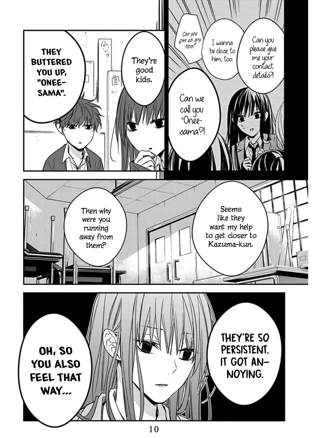 Tsuiraku JK to Haijin Kyoushi - Chapter 33 - Page 8