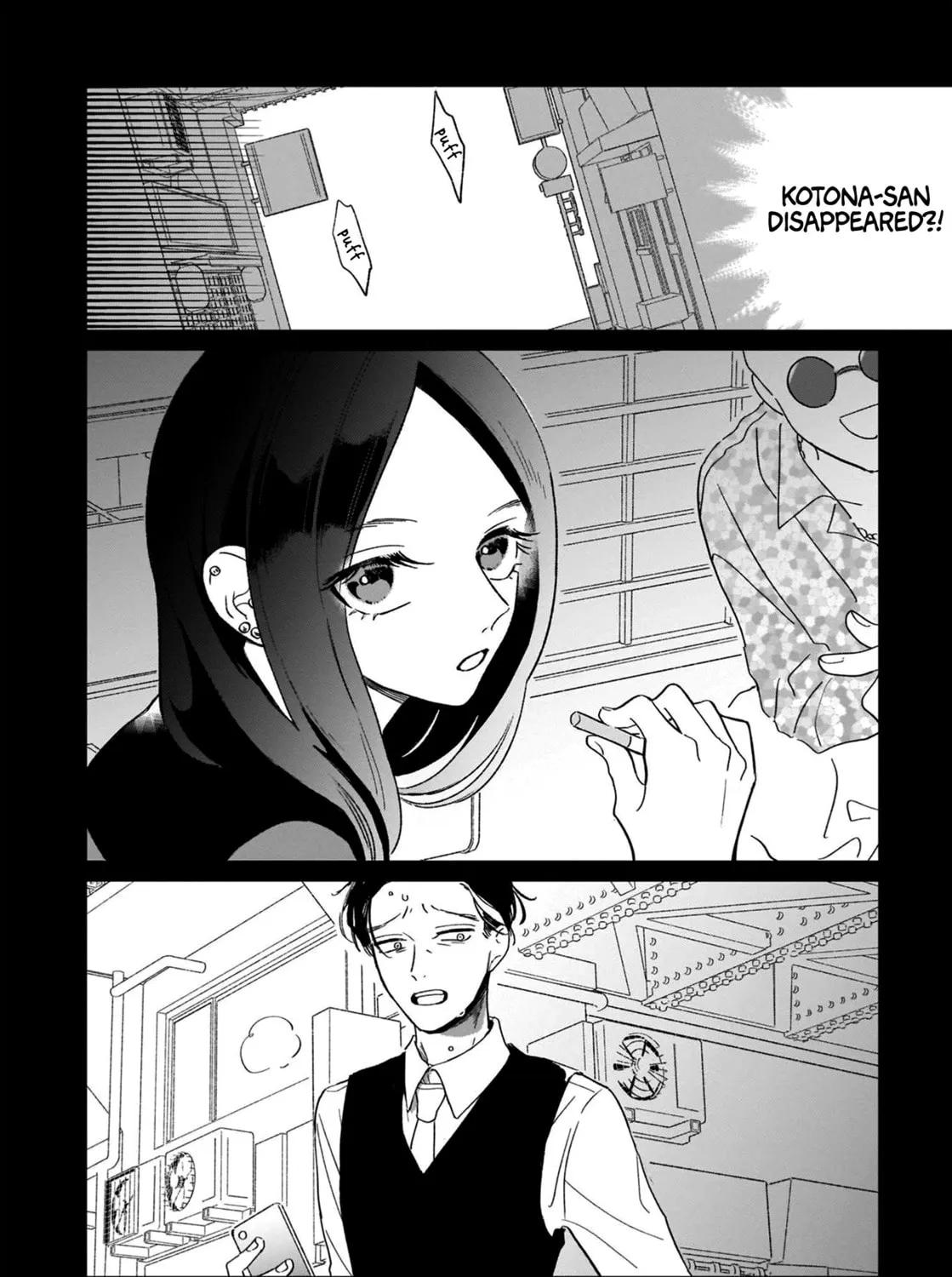 A Boy Sensitive to Cold & a Hard-Boiled Girl - Chapter 14 - Page 27