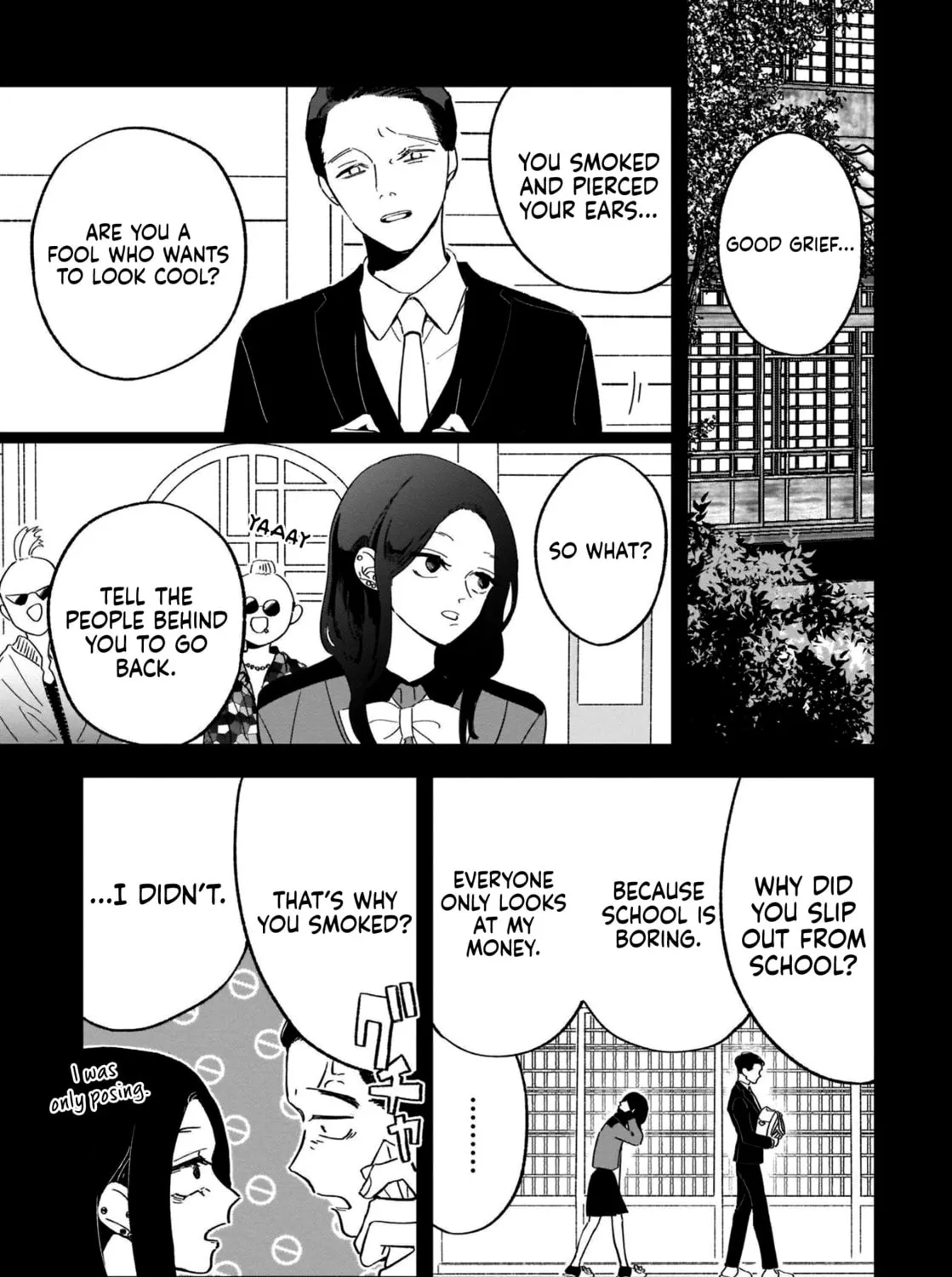 A Boy Sensitive to Cold & a Hard-Boiled Girl - Chapter 14 - Page 29