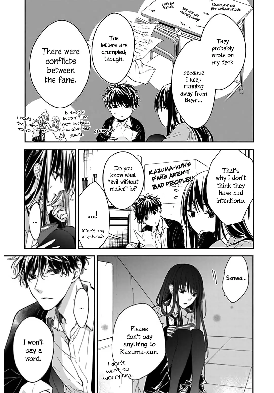 Tsuiraku JK to Haijin Kyoushi - Chapter 33 - Page 9