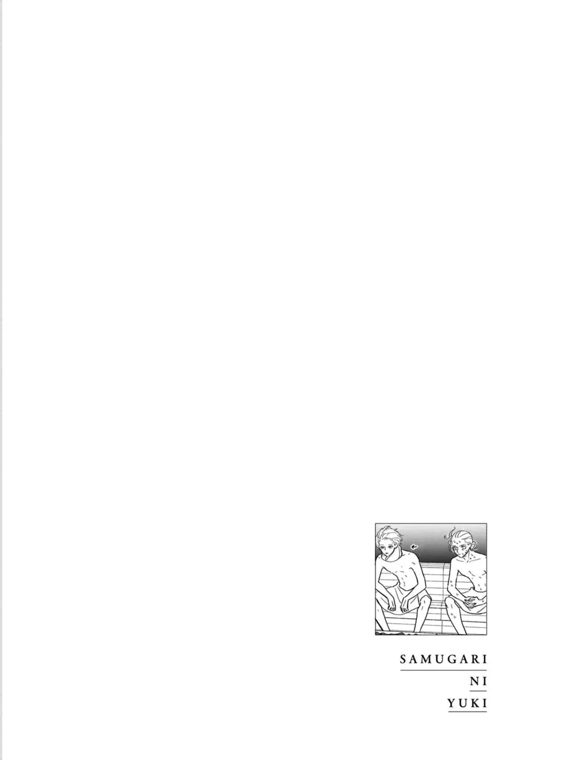 A Boy Sensitive to Cold & a Hard-Boiled Girl - Chapter 14 - Page 39