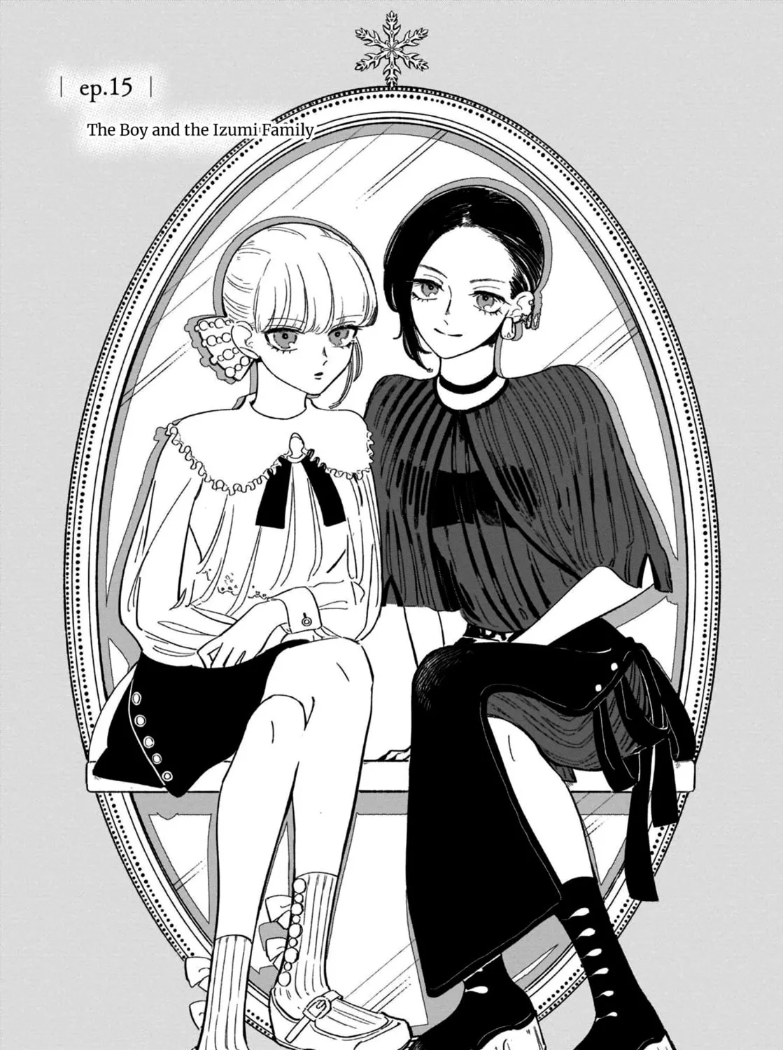 A Boy Sensitive to Cold & a Hard-Boiled Girl - Chapter 15 - Page 1