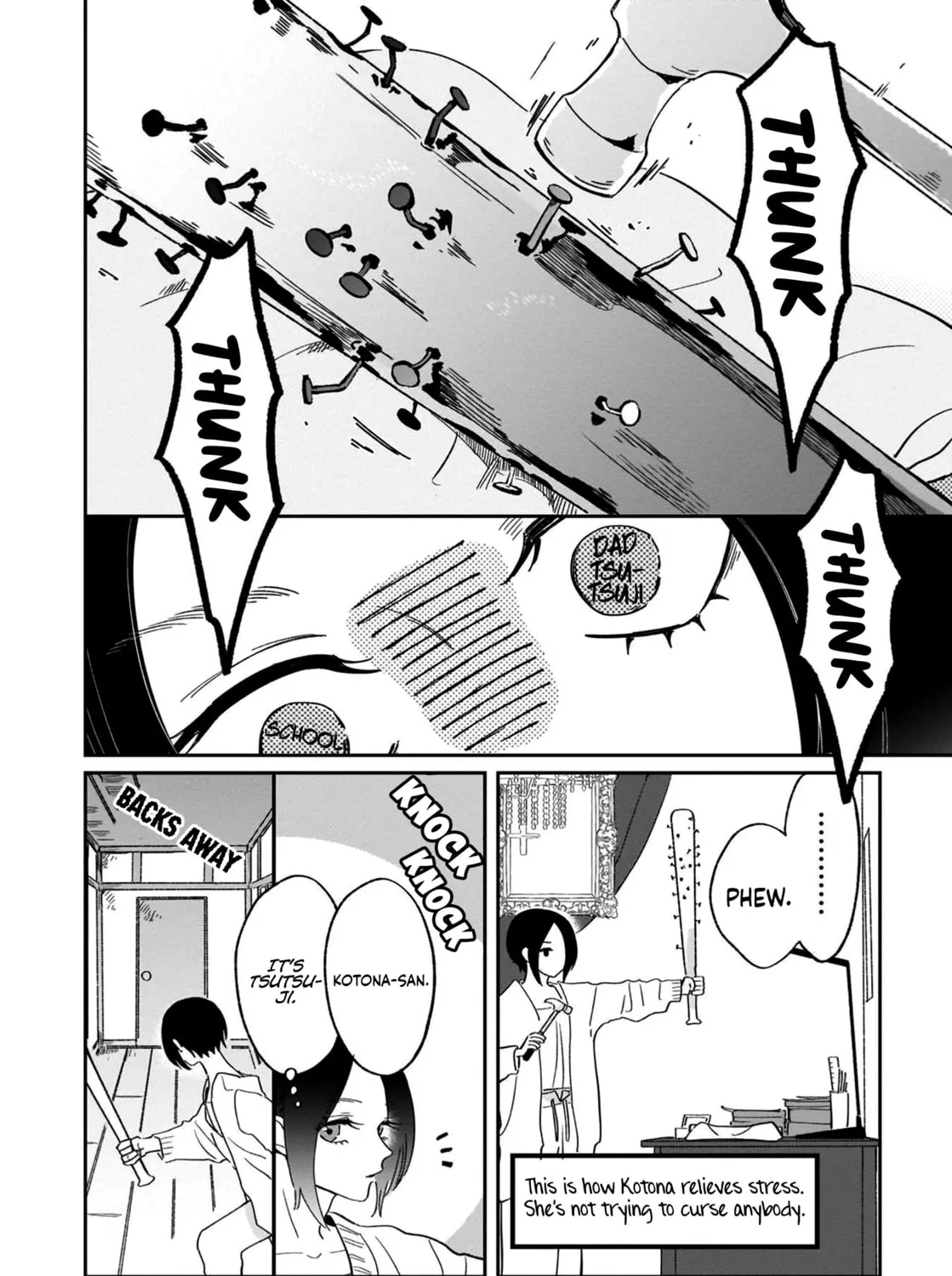 A Boy Sensitive to Cold & a Hard-Boiled Girl - Chapter 15 - Page 3