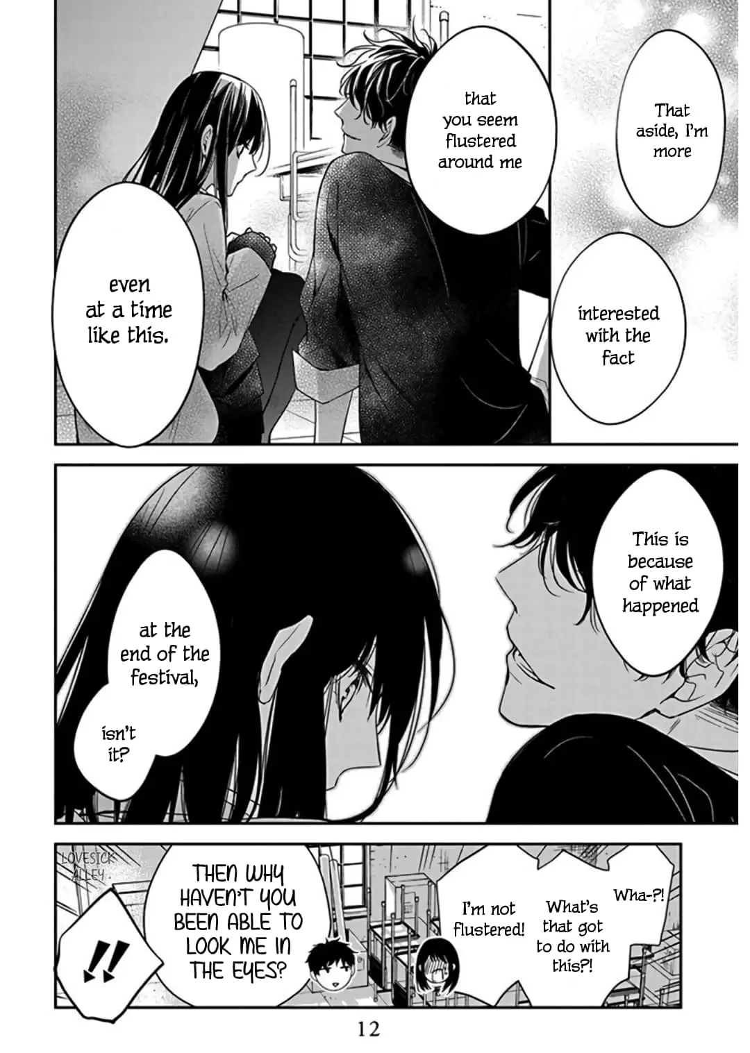 Tsuiraku JK to Haijin Kyoushi - Chapter 33 - Page 10