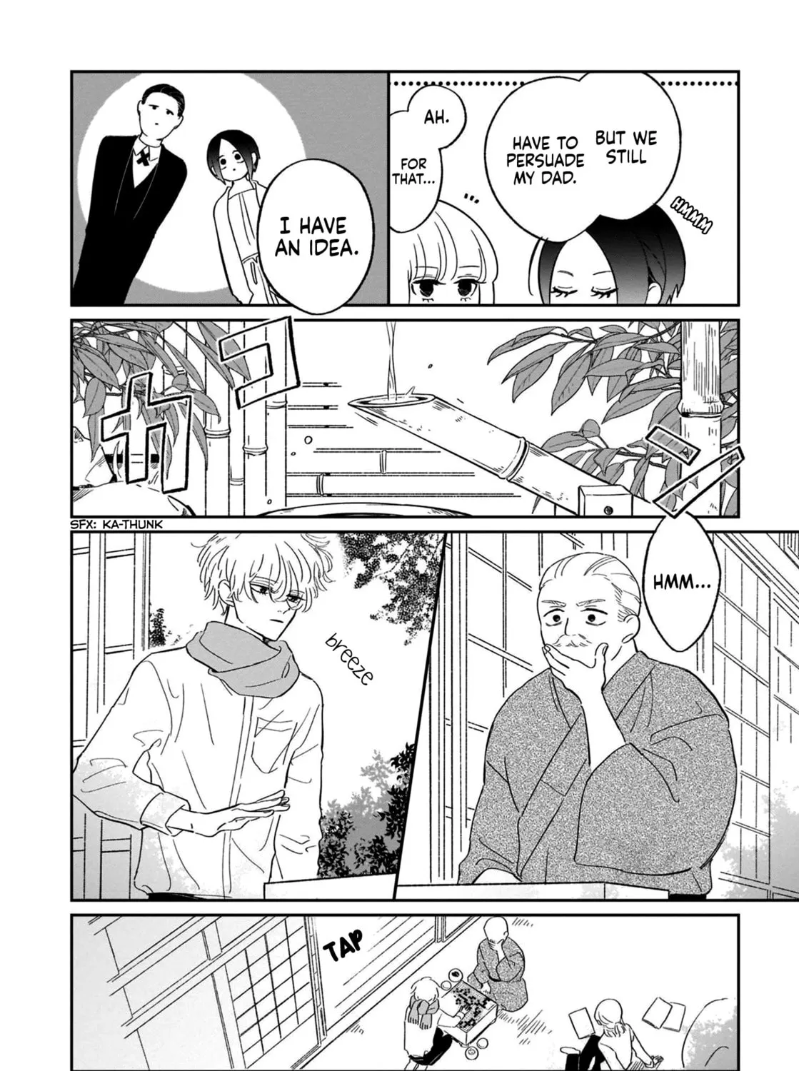 A Boy Sensitive to Cold & a Hard-Boiled Girl - Chapter 15 - Page 15