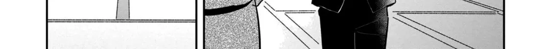 A Boy Sensitive to Cold & a Hard-Boiled Girl - Chapter 15 - Page 30