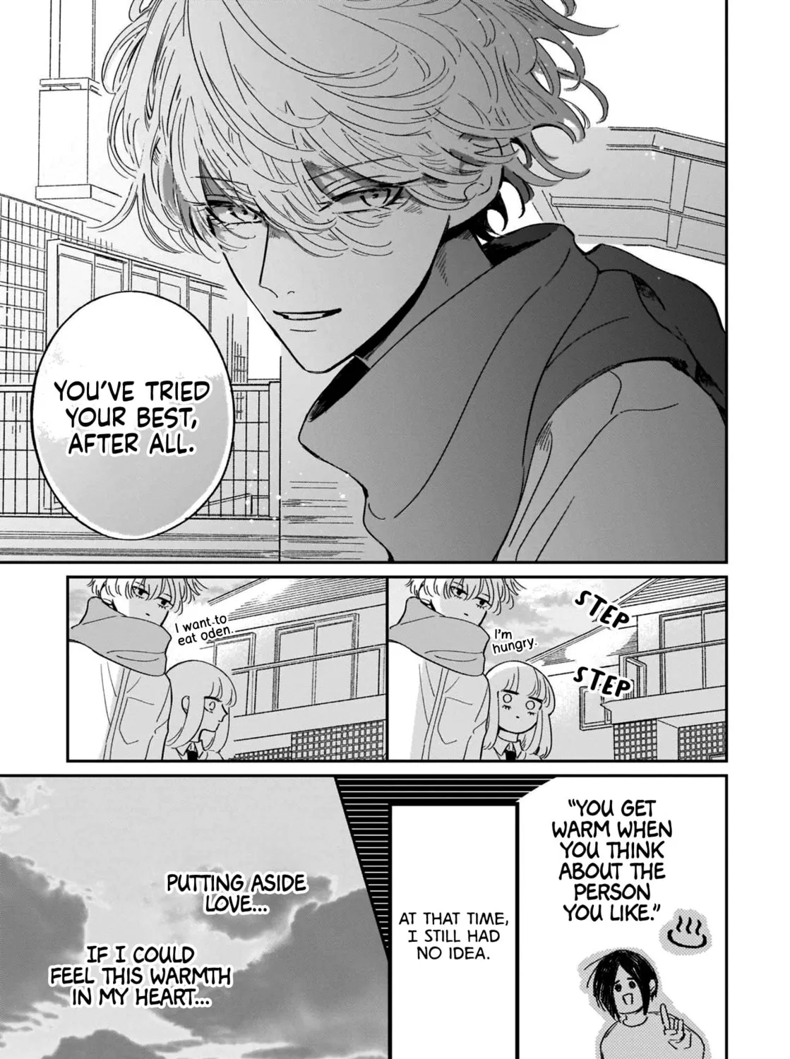 A Boy Sensitive to Cold & a Hard-Boiled Girl - Chapter 15 - Page 33
