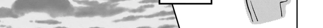 A Boy Sensitive to Cold & a Hard-Boiled Girl - Chapter 15 - Page 34