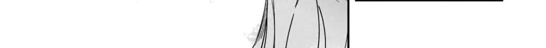 A Boy Sensitive to Cold & a Hard-Boiled Girl - Chapter 16 - Page 14