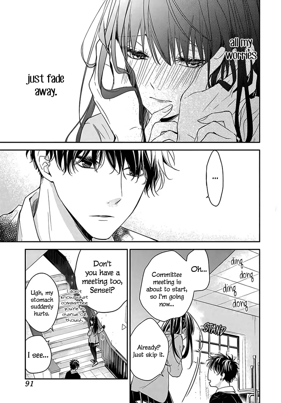 Tsuiraku JK to Haijin Kyoushi - Chapter 33 - Page 17