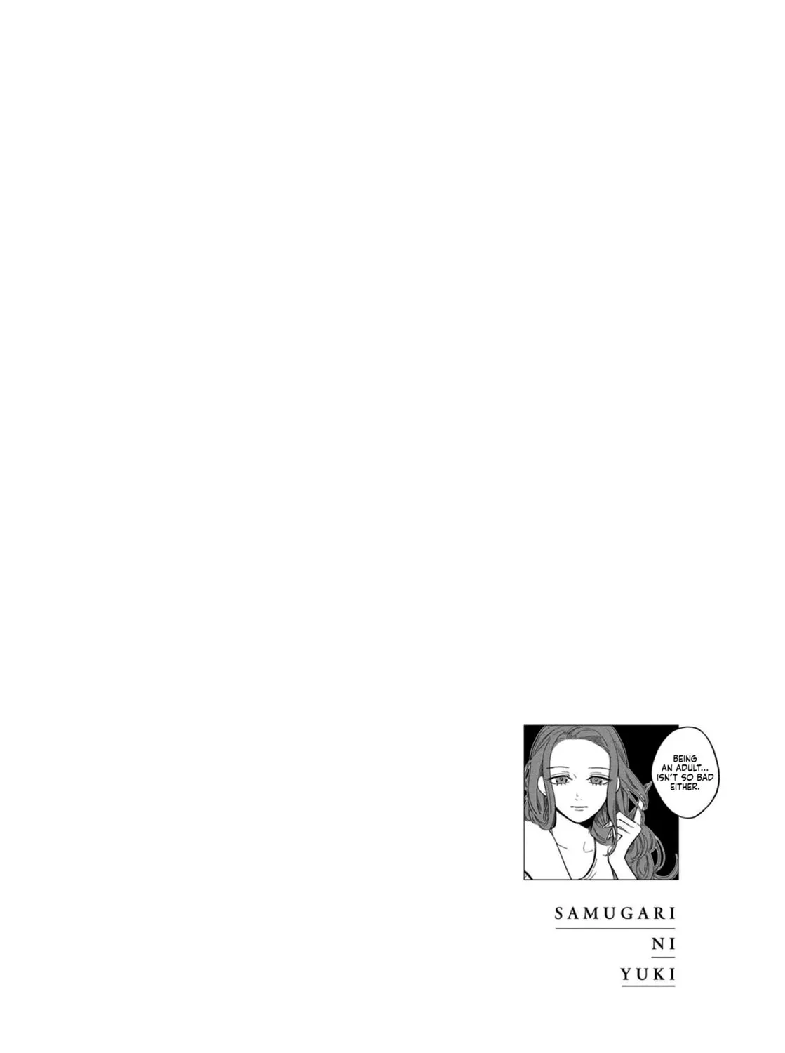 A Boy Sensitive to Cold & a Hard-Boiled Girl - Chapter 16 - Page 39