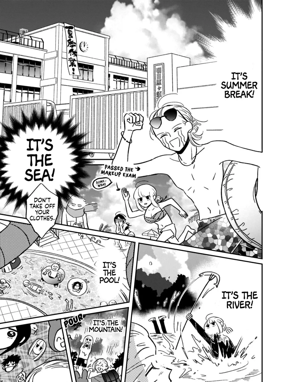 A Boy Sensitive to Cold & a Hard-Boiled Girl - Chapter 17 - Page 1
