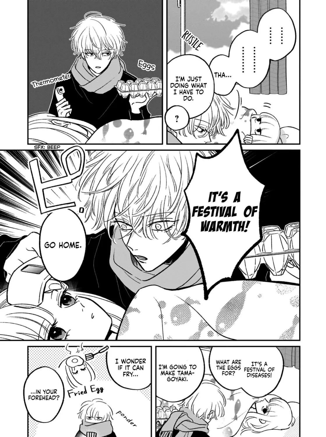 A Boy Sensitive to Cold & a Hard-Boiled Girl - Chapter 17 - Page 13