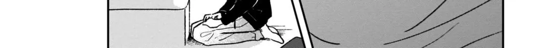 A Boy Sensitive to Cold & a Hard-Boiled Girl - Chapter 17 - Page 26