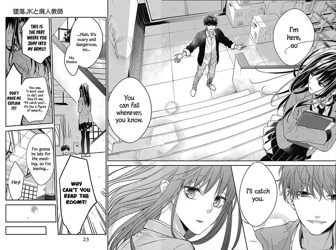 Tsuiraku JK to Haijin Kyoushi - Chapter 33 - Page 20