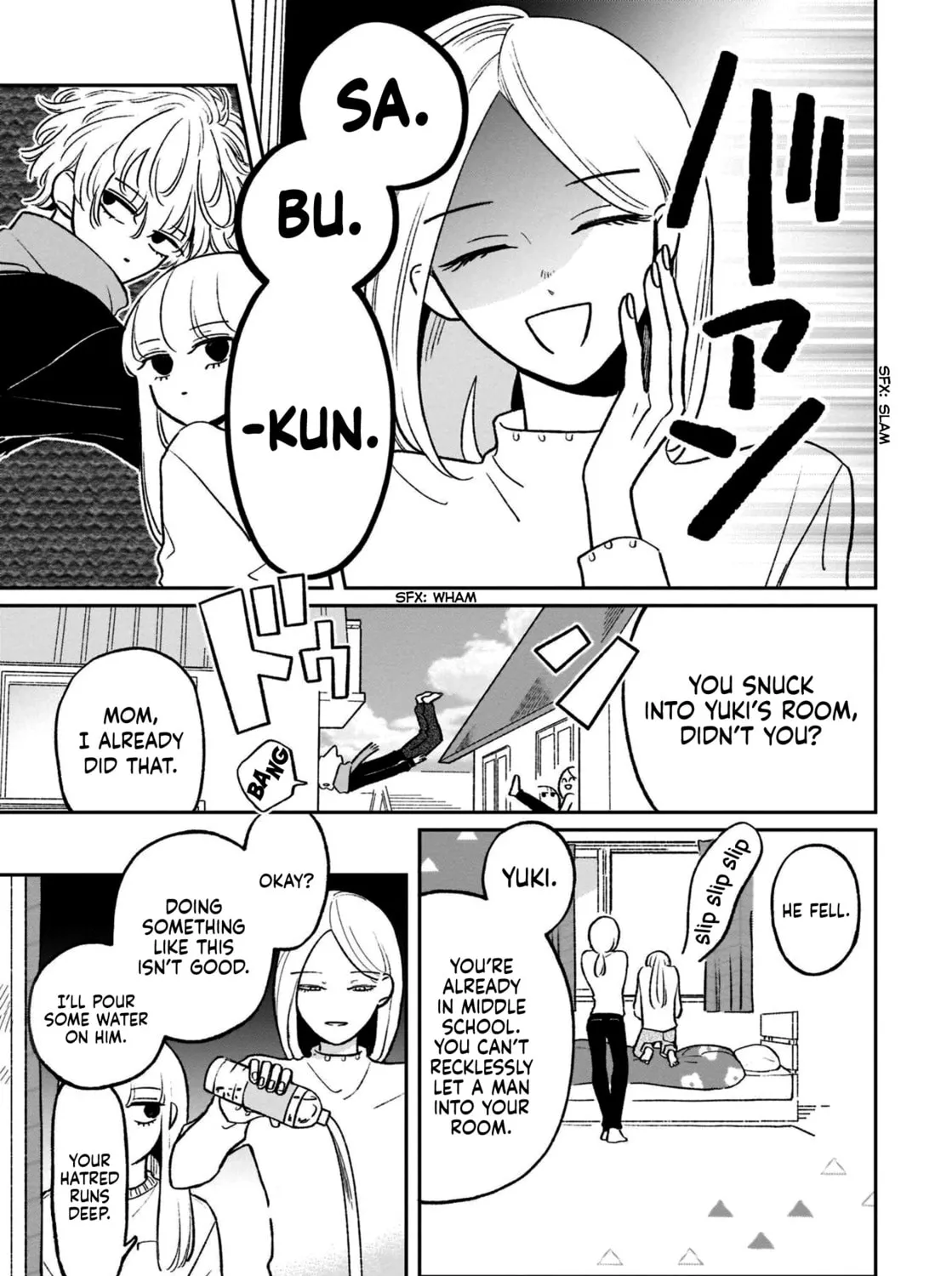 A Boy Sensitive to Cold & a Hard-Boiled Girl - Chapter 18 - Page 9