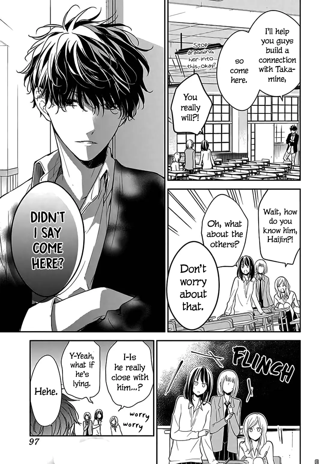 Tsuiraku JK to Haijin Kyoushi - Chapter 33 - Page 22